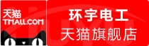 ⭐高权重的
WeChat欧洲号
购买网哪个好